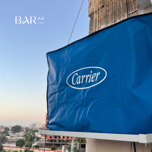 عرض قطعتين كڤر تكييف للوحدة الخارجية + قطعة داخلية مجانا