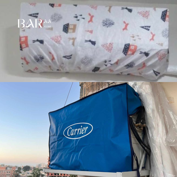 عرض كفر تكييف خارجي + كفر تكييف داخلي 🎁❤️