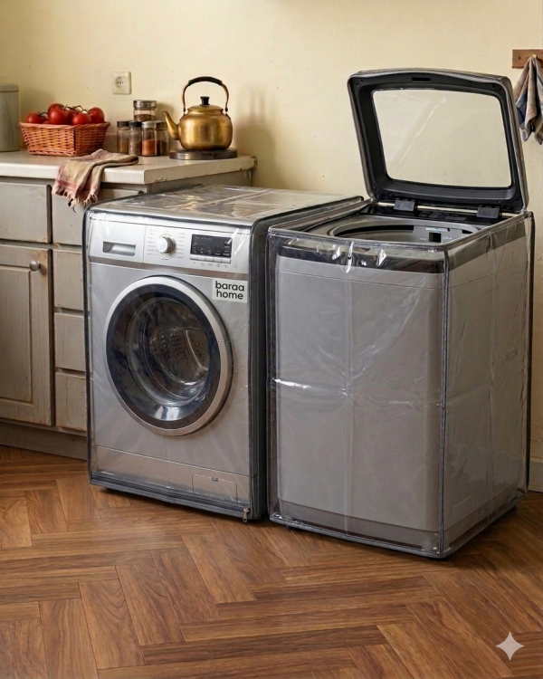 غطاء غسالة جلد شفاف